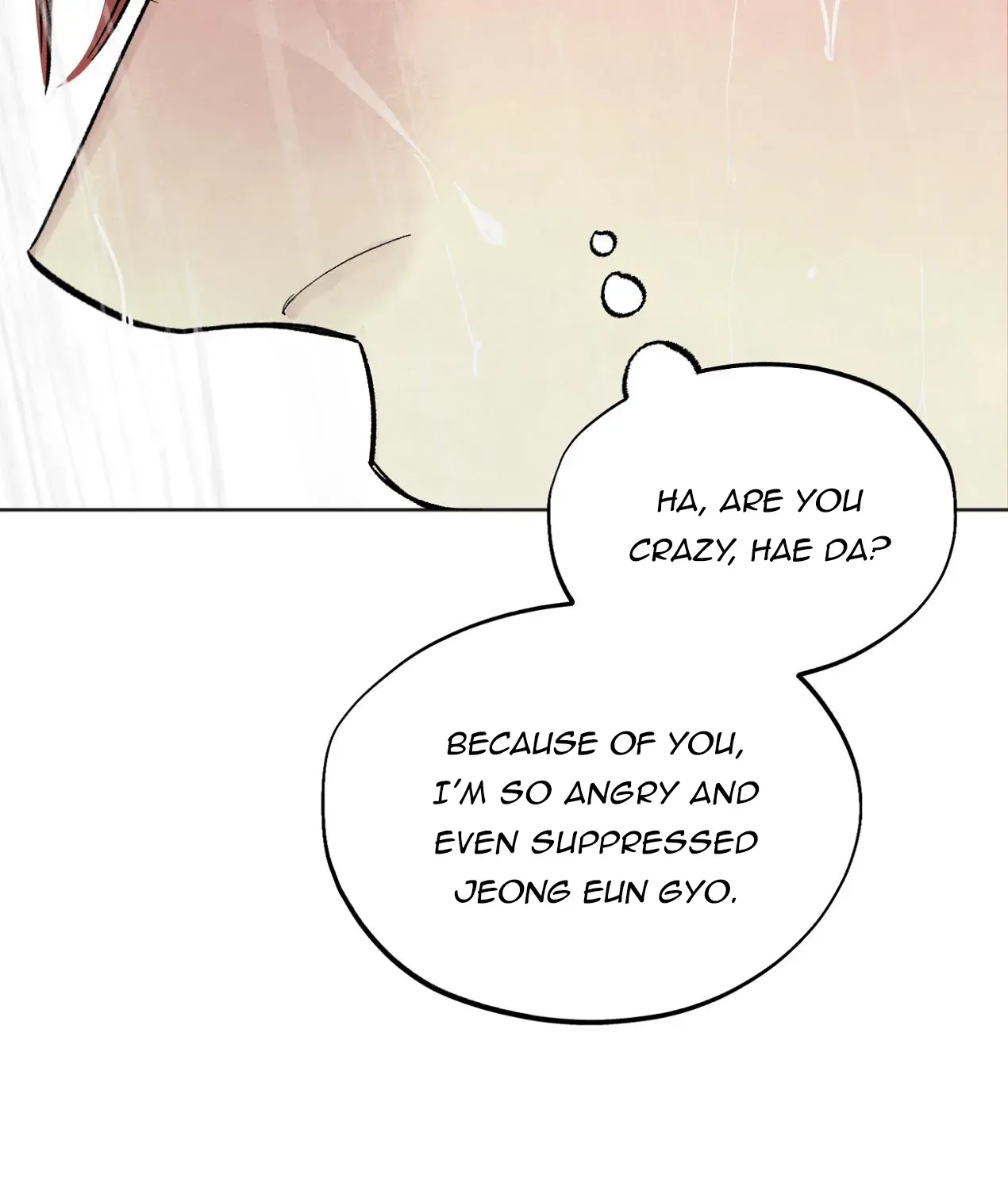The Circumstances of an idiot Chapter 13 page 81 - 