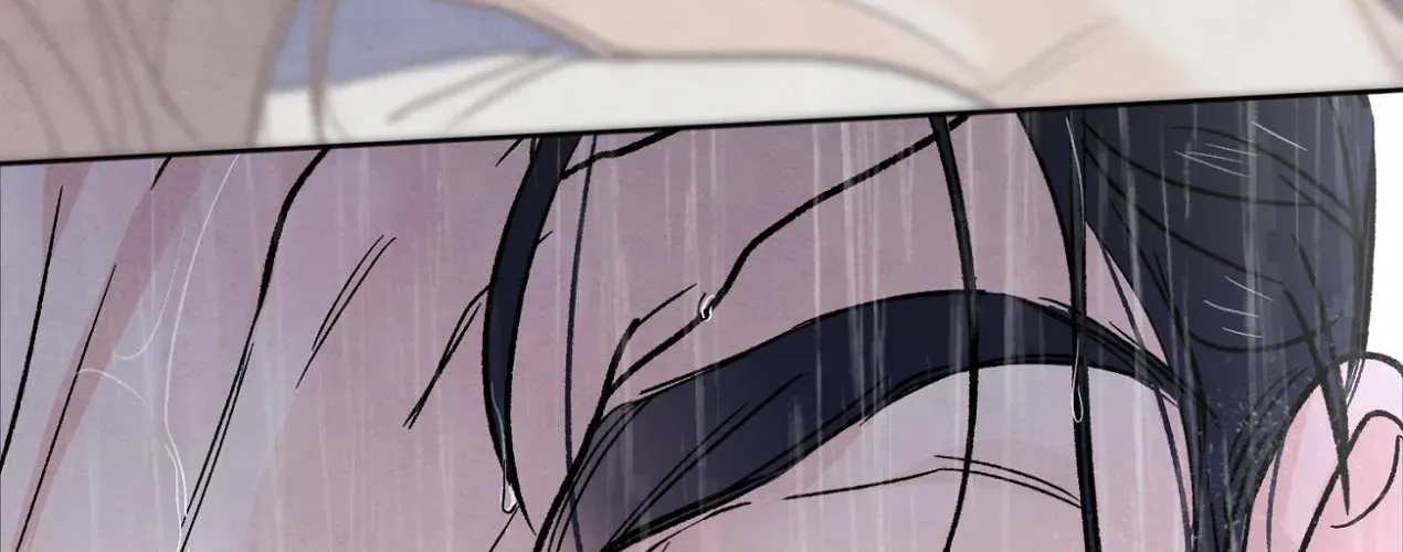 The Circumstances of an idiot Chapter 13 page 86 - 