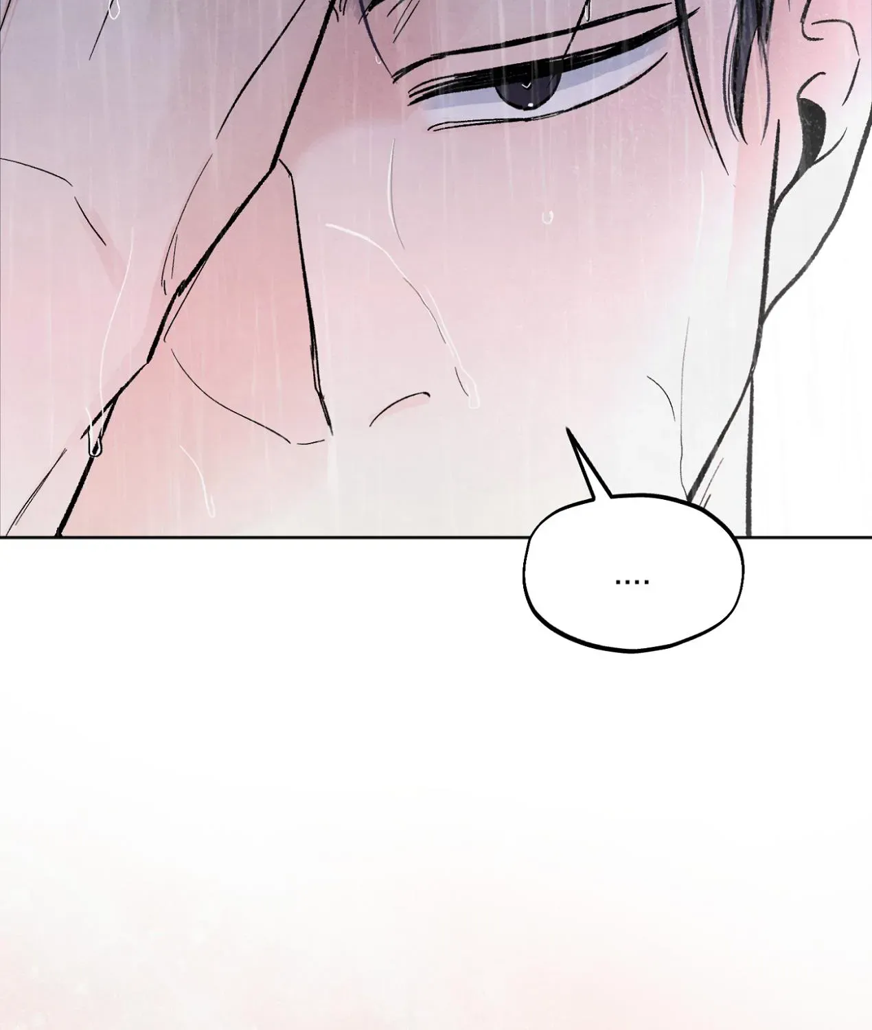 The Circumstances of an idiot Chapter 13 page 87 - 