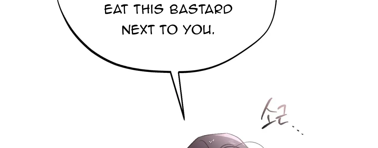The Circumstances of an idiot Chapter 13 page 10 - 
