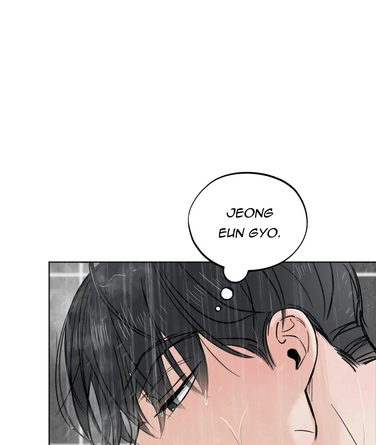 The Circumstances of an idiot Chapter 13 page 94 - 