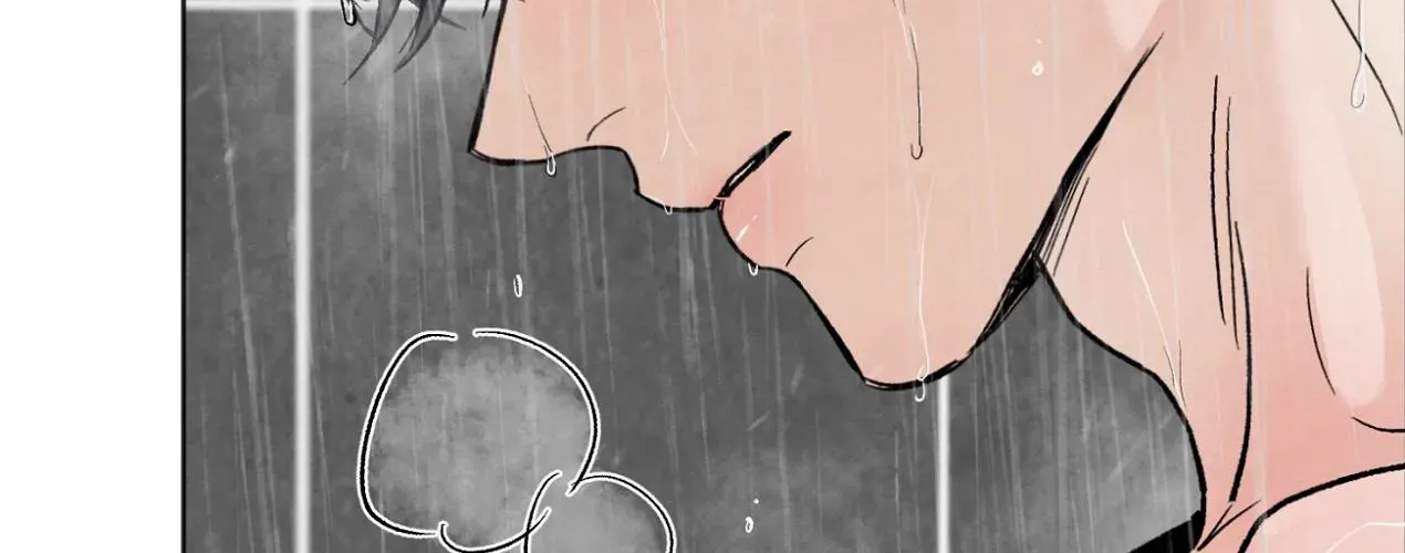 The Circumstances of an idiot Chapter 13 page 95 - 