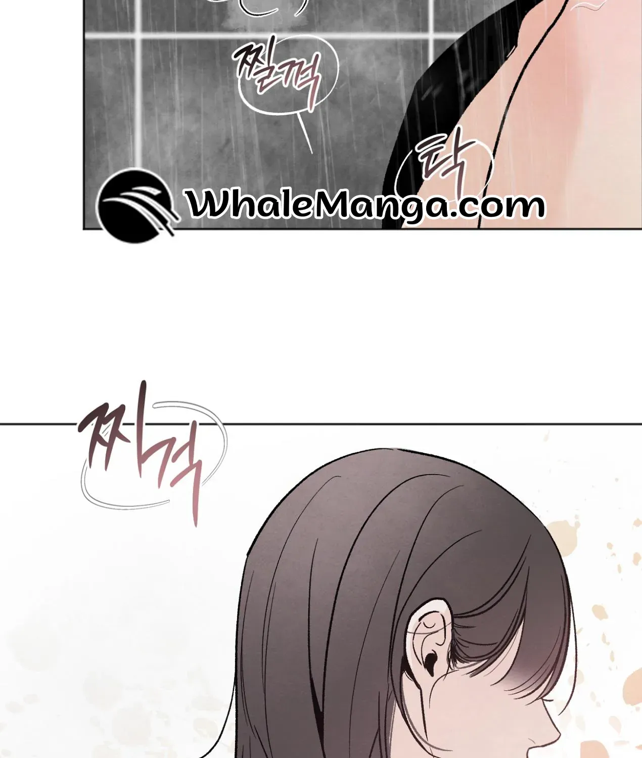 The Circumstances of an idiot Chapter 13 page 96 - 