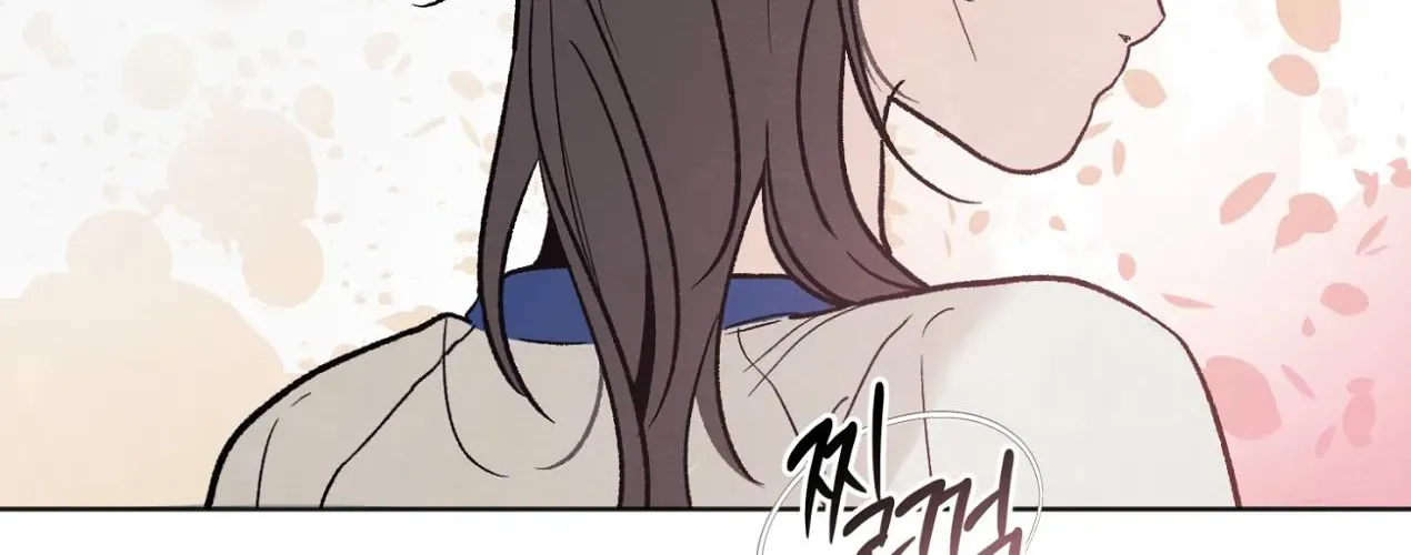 The Circumstances of an idiot Chapter 13 page 97 - 