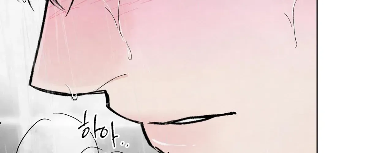 The Circumstances of an idiot Chapter 13 page 99 - 