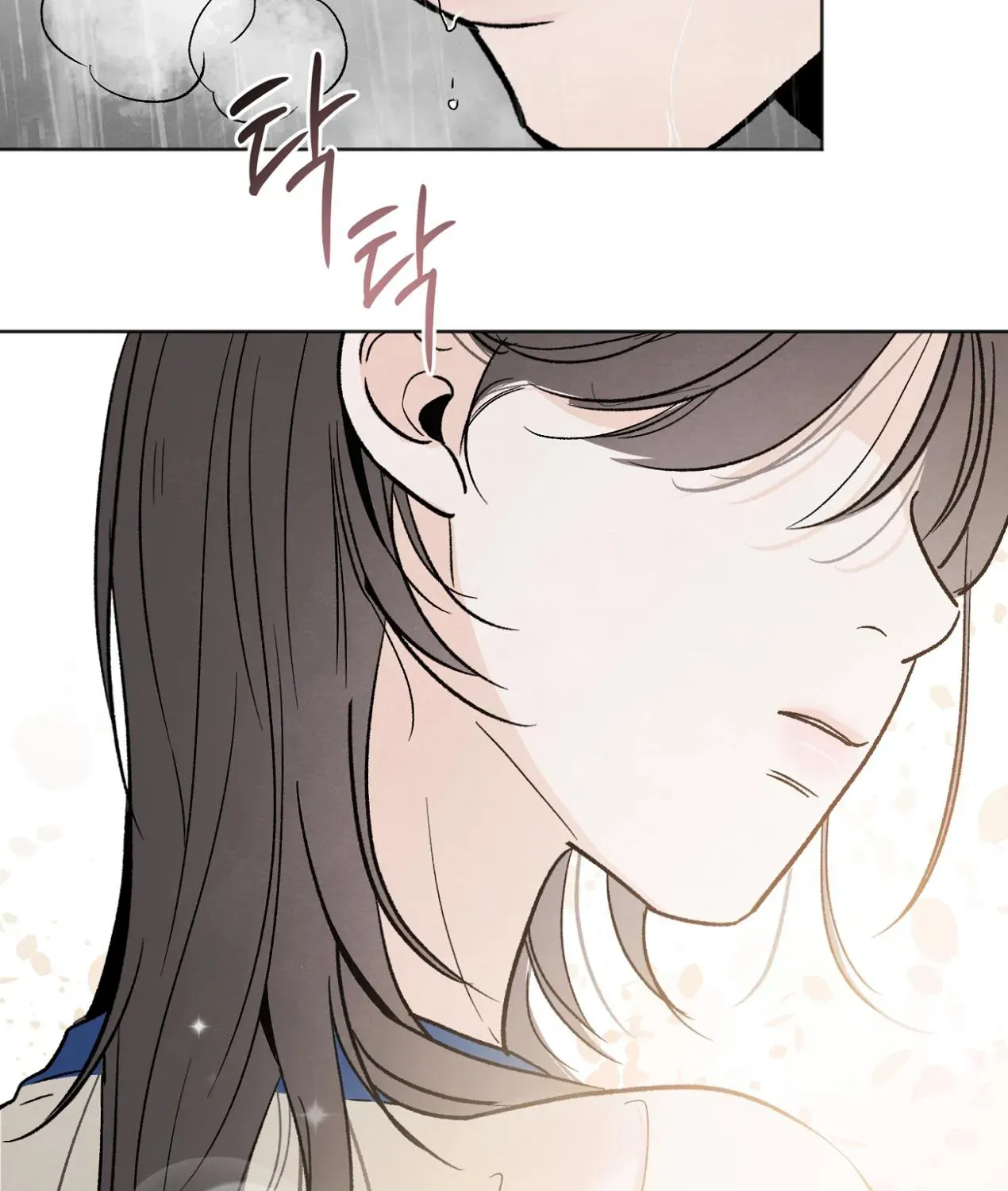 The Circumstances of an idiot Chapter 13 page 100 - 