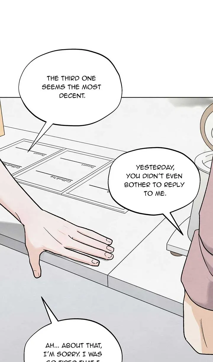 The Circumstances of an idiot Chapter 14 page 11 - 