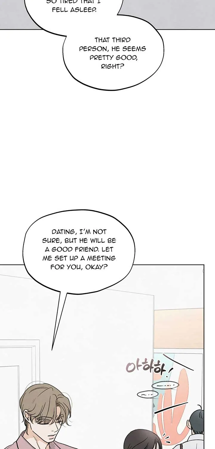 The Circumstances of an idiot Chapter 14 page 12 - 
