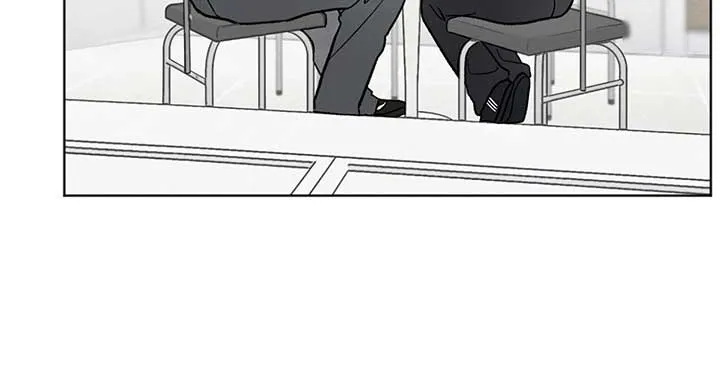 The Circumstances of an idiot Chapter 14 page 14 - 