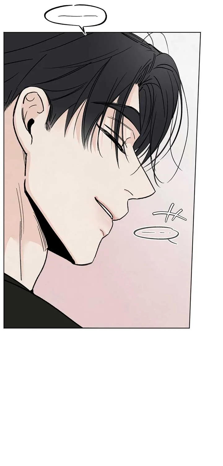 The Circumstances of an idiot Chapter 14 page 15 - 
