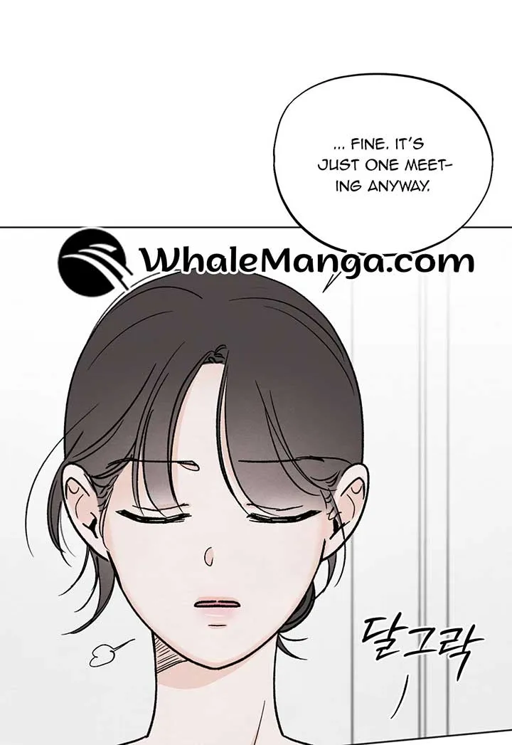 The Circumstances of an idiot Chapter 14 page 16 - 