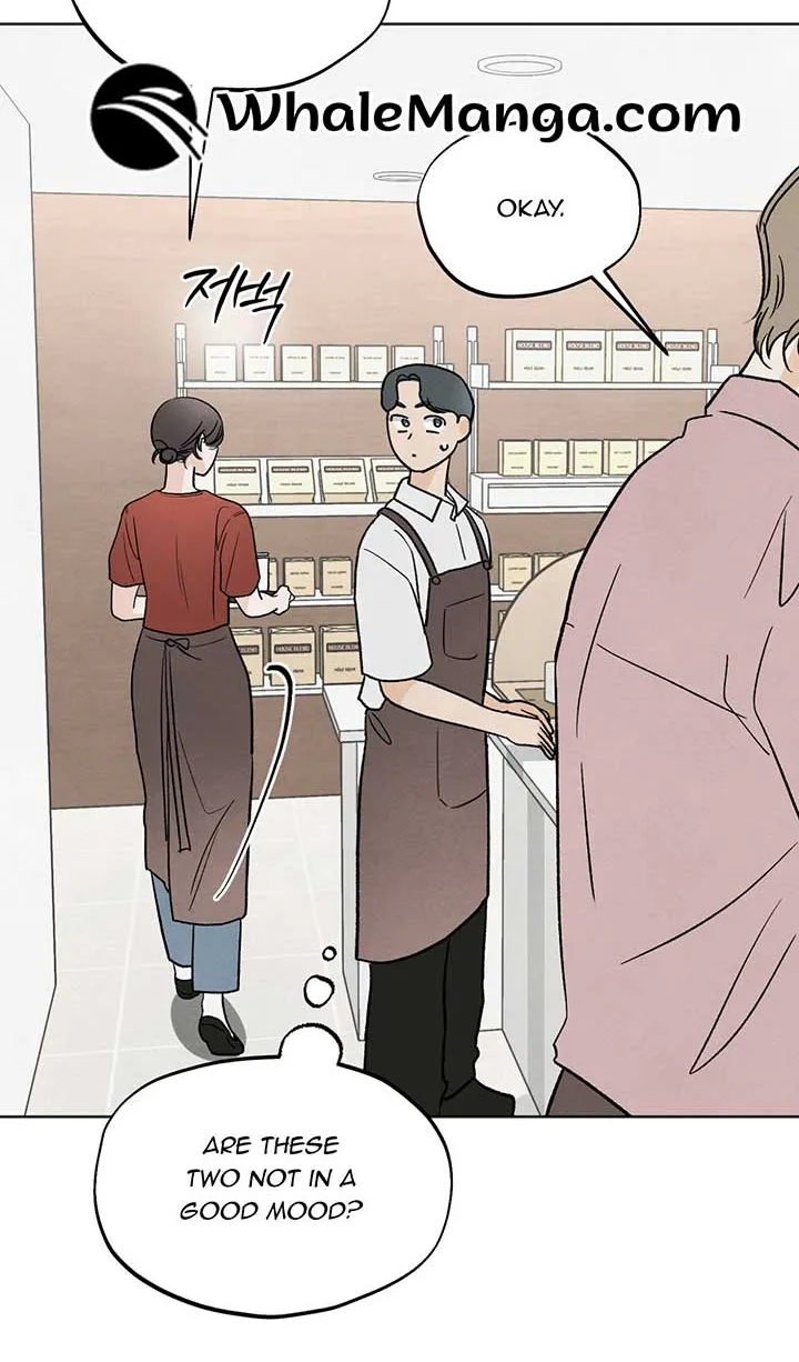 The Circumstances of an idiot Chapter 14 page 18 - 