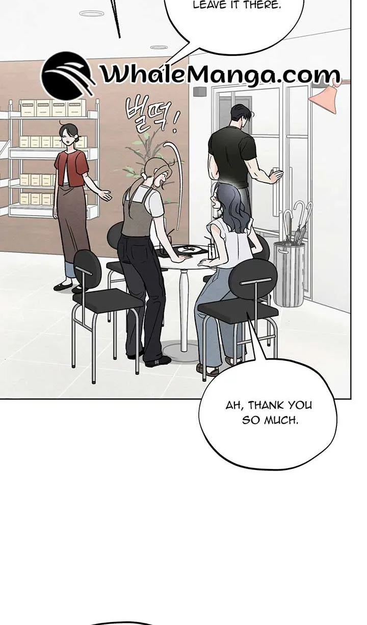 The Circumstances of an idiot Chapter 14 page 24 - 