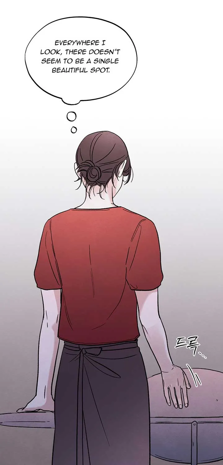 The Circumstances of an idiot Chapter 14 page 27 - 