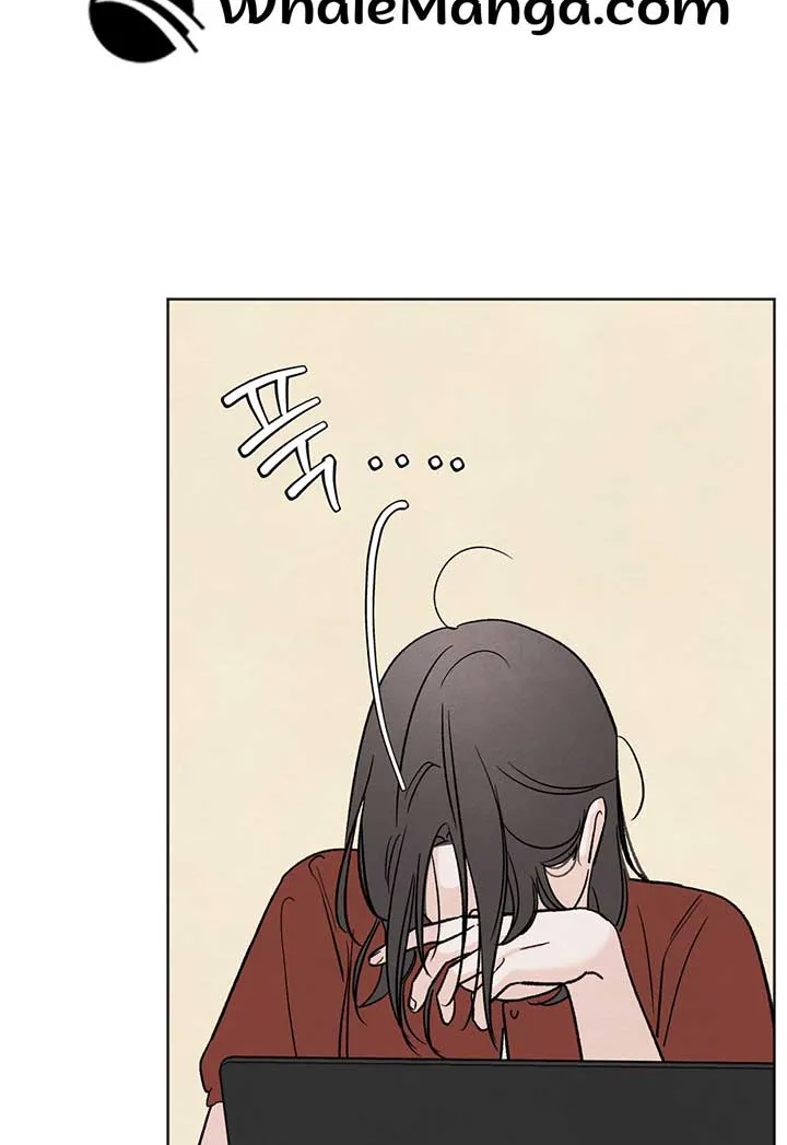 The Circumstances of an idiot Chapter 14 page 40 - 