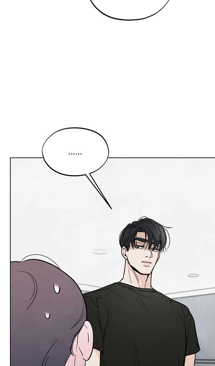 The Circumstances of an idiot Chapter 14 page 5 - 