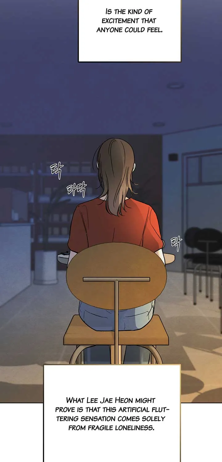 The Circumstances of an idiot Chapter 14 page 47 - 
