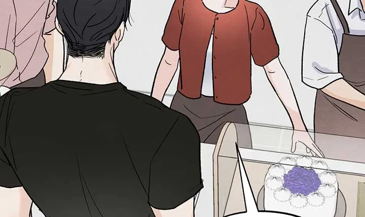 The Circumstances of an idiot Chapter 14 page 7 - 