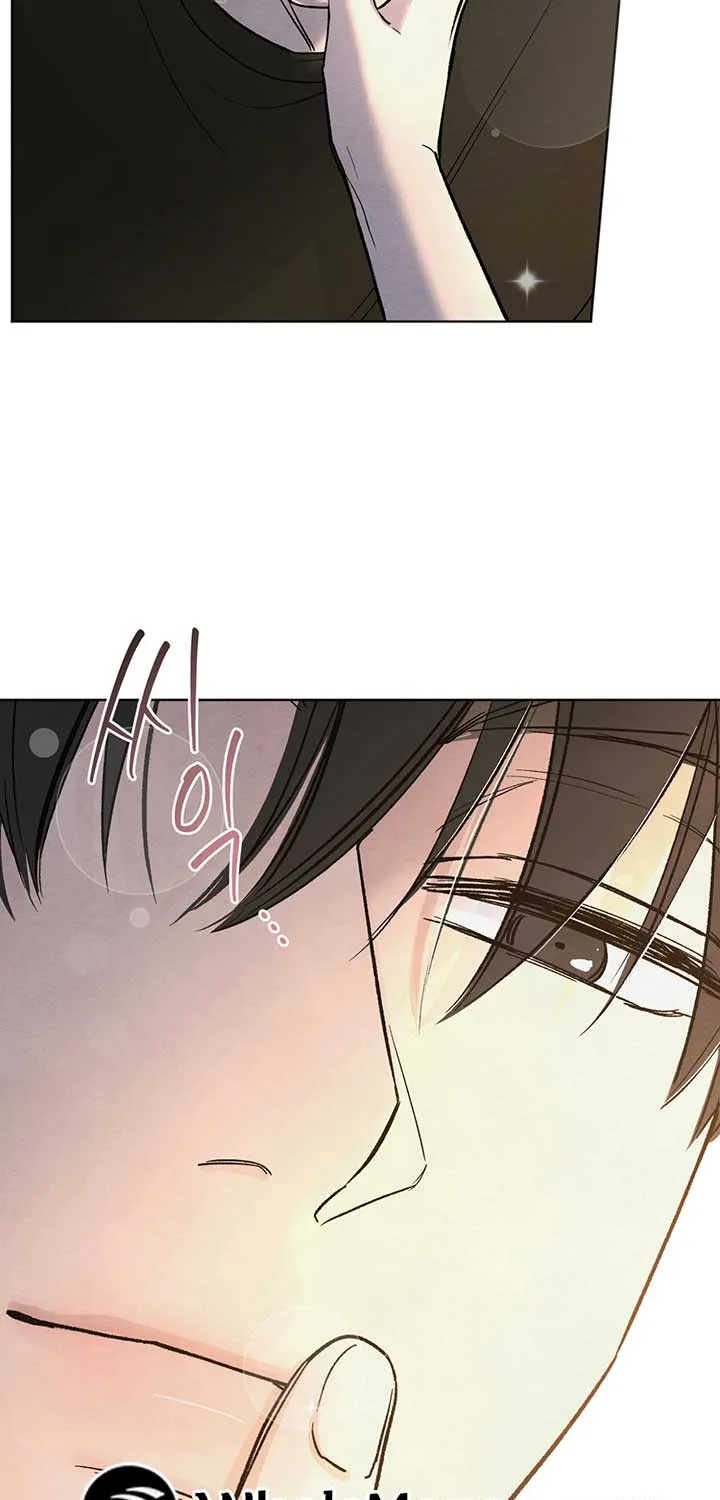 The Circumstances of an idiot Chapter 14 page 81 - 