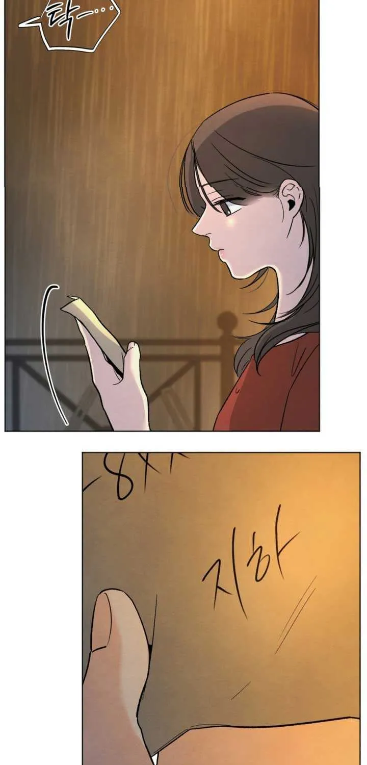 The Circumstances of an idiot Chapter 15 page 12 - 