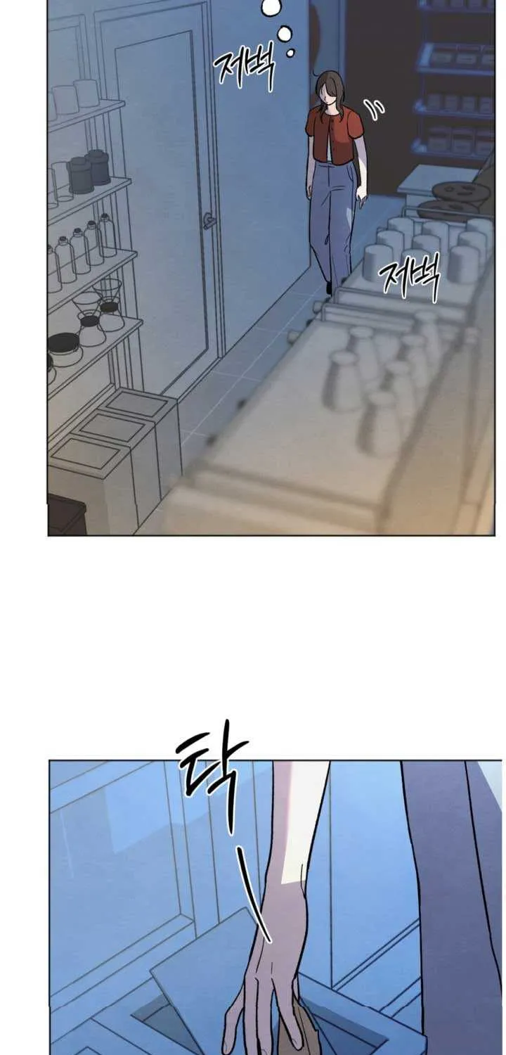 The Circumstances of an idiot Chapter 15 page 15 - 