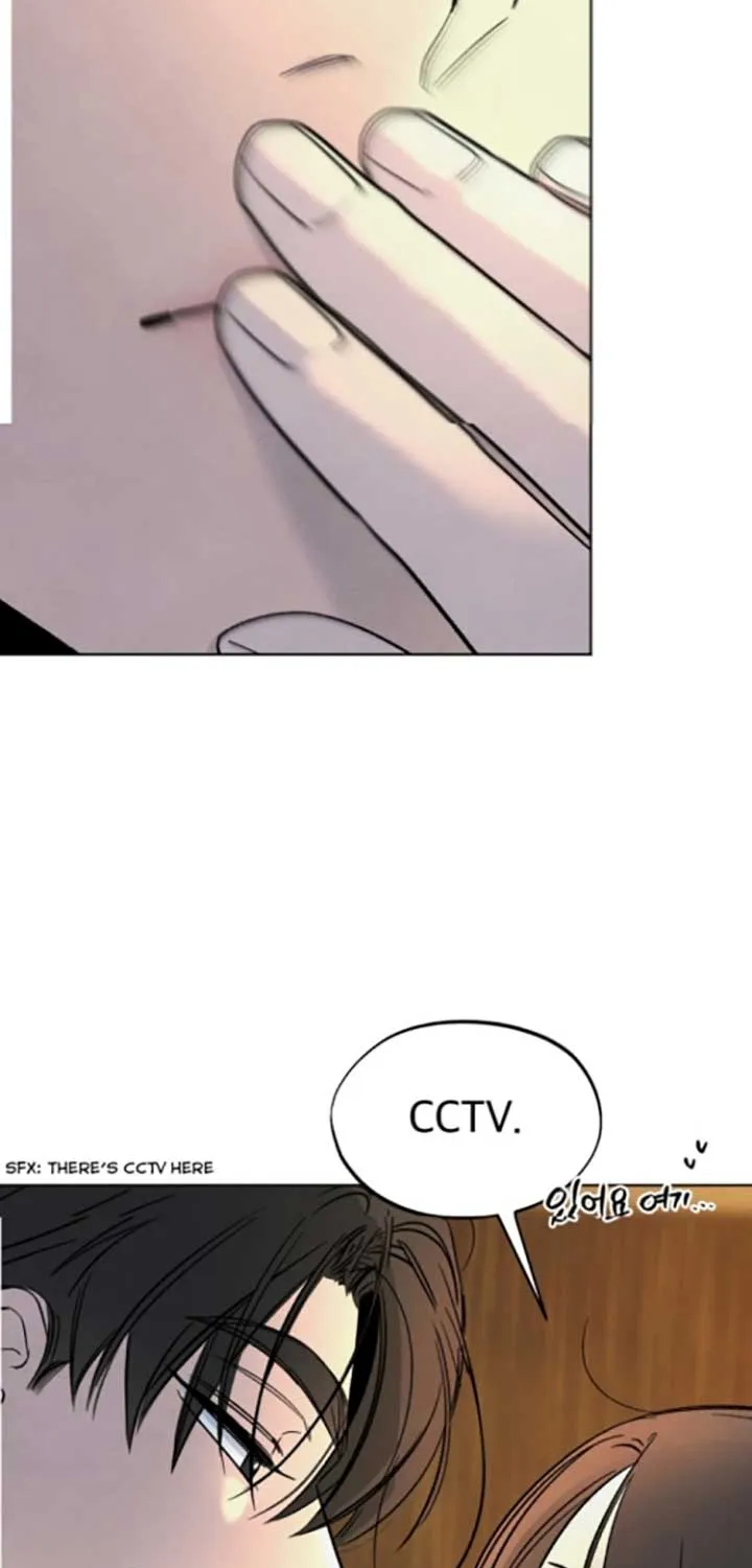 The Circumstances of an idiot Chapter 15 page 3 - 