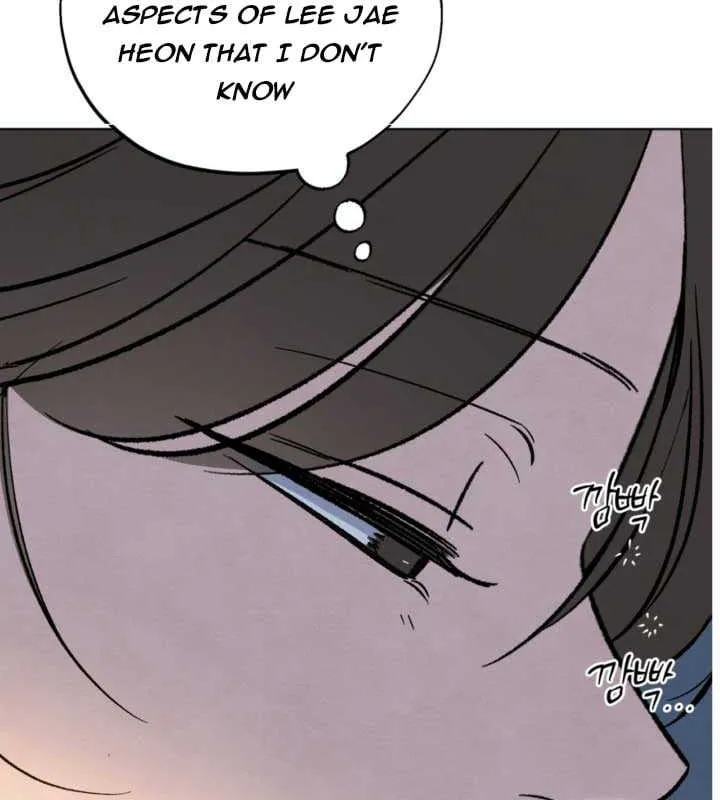 The Circumstances of an idiot Chapter 15 page 21 - 
