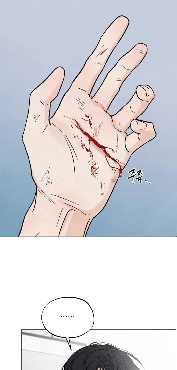 The Circumstances of an idiot Chapter 15 page 55 - 