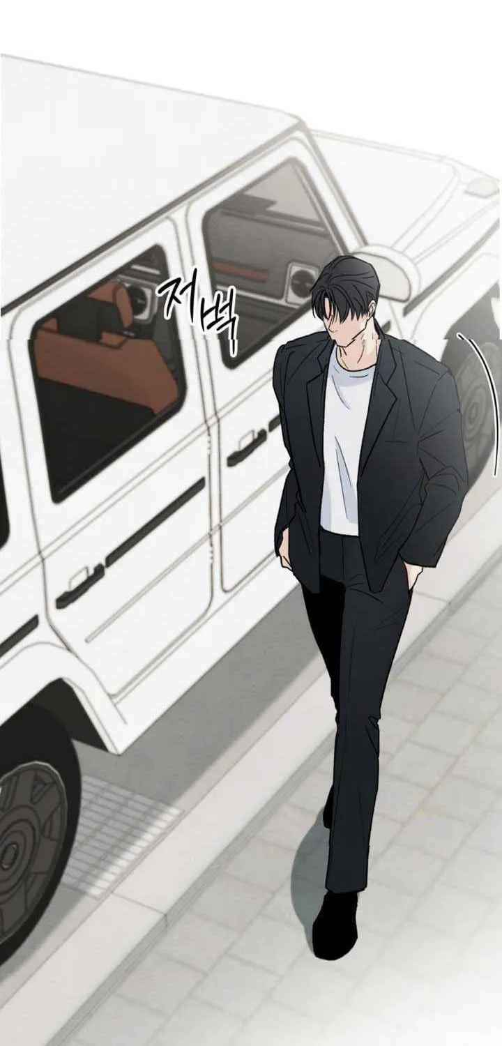 The Circumstances of an idiot Chapter 15 page 67 - 
