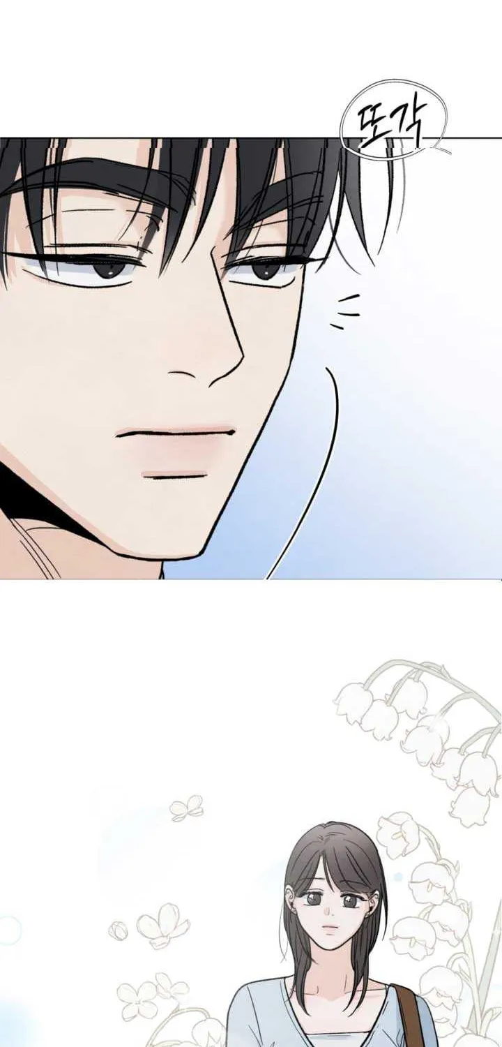 The Circumstances of an idiot Chapter 15 page 69 - 