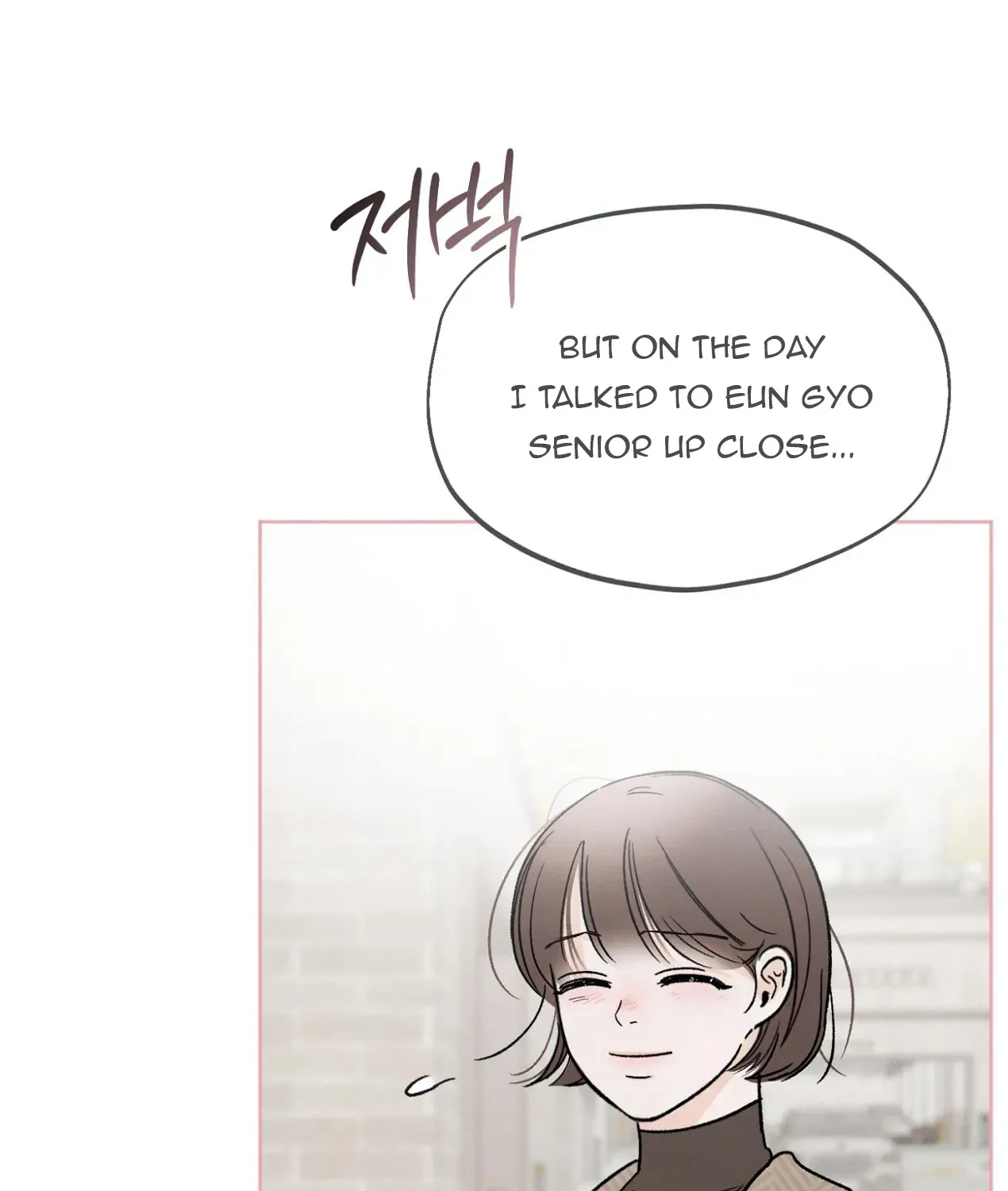 The Circumstances of an idiot Chapter 16 page 101 - 