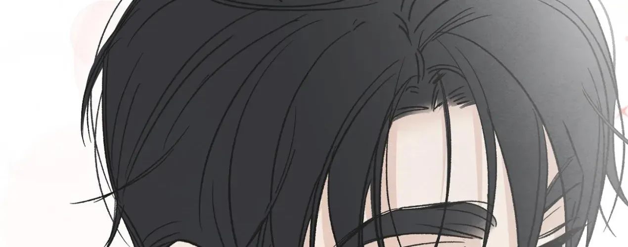 The Circumstances of an idiot Chapter 16 page 104 - 