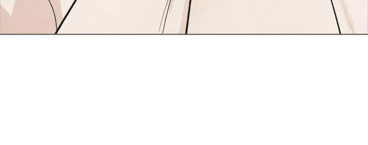 The Circumstances of an idiot Chapter 16 page 106 - 