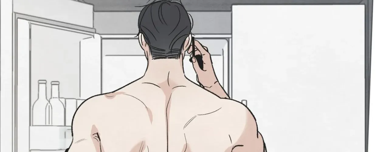 The Circumstances of an idiot Chapter 16 page 108 - 