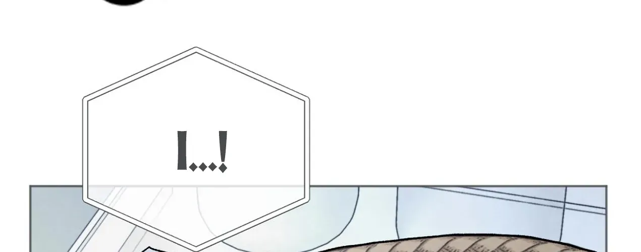 The Circumstances of an idiot Chapter 16 page 110 - 