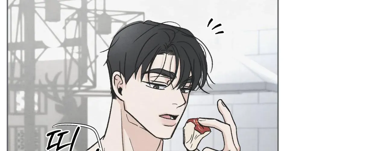 The Circumstances of an idiot Chapter 16 page 127 - 