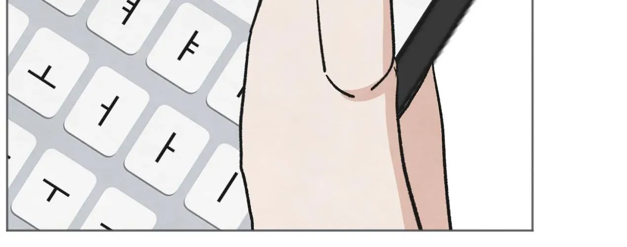 The Circumstances of an idiot Chapter 16 page 133 - 