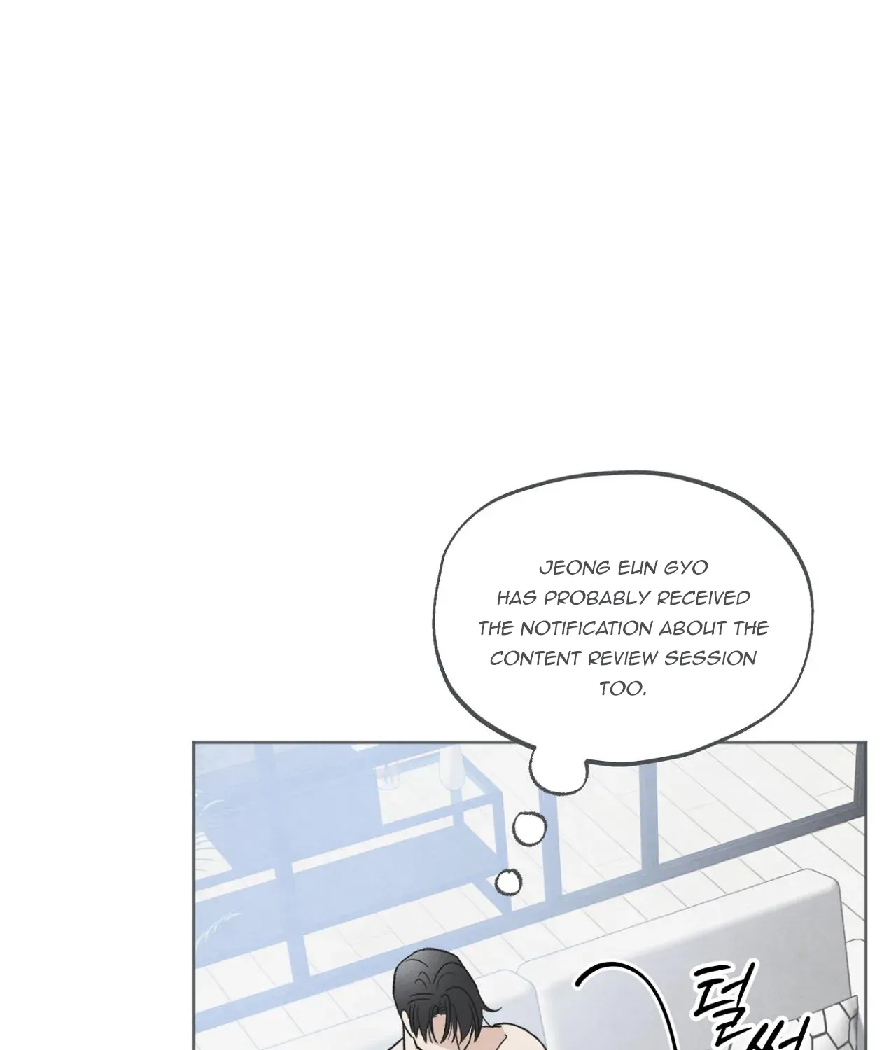 The Circumstances of an idiot Chapter 16 page 134 - 