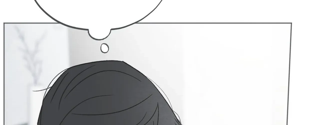 The Circumstances of an idiot Chapter 16 page 137 - 