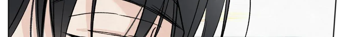 The Circumstances of an idiot Chapter 16 page 150 - 