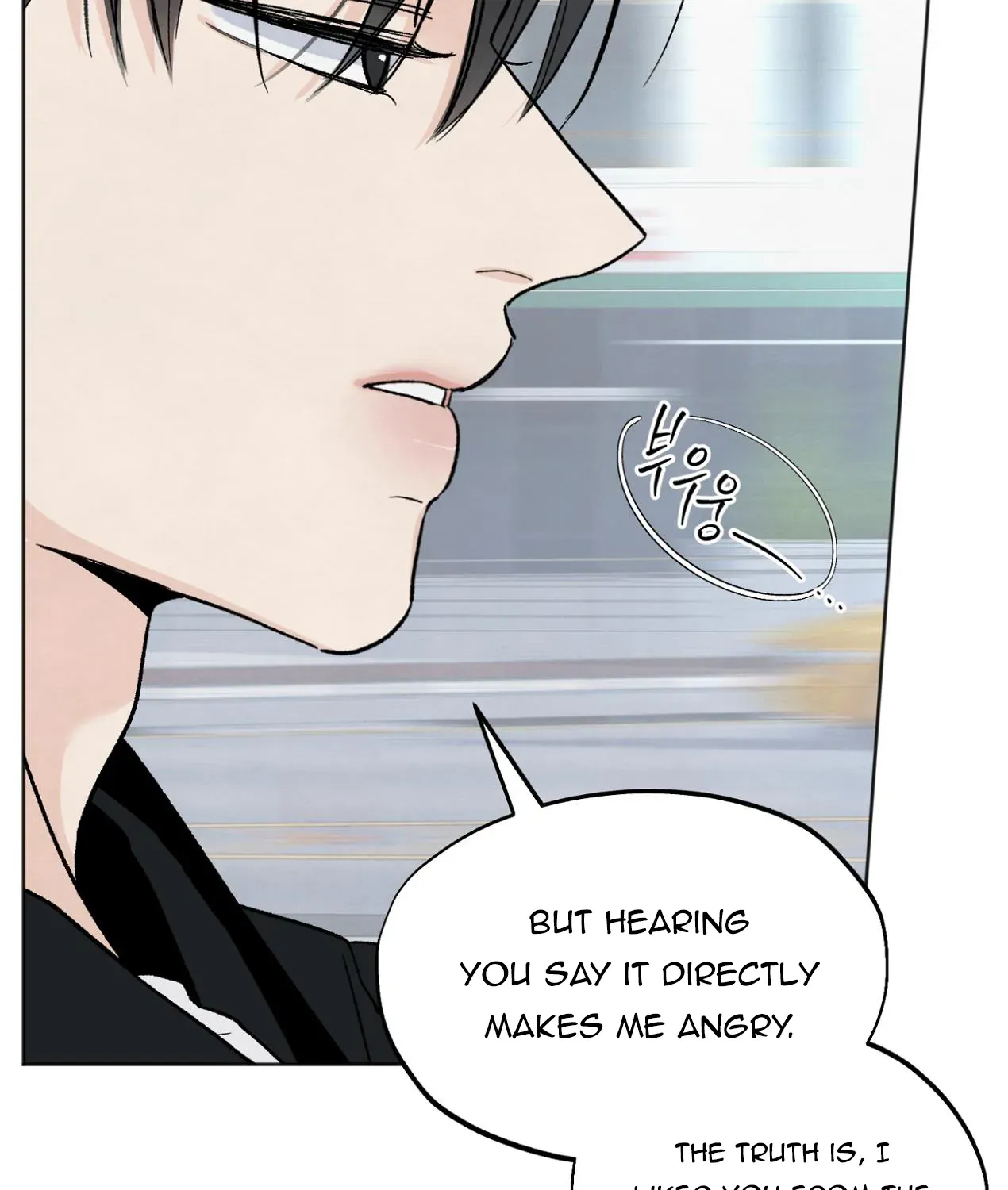 The Circumstances of an idiot Chapter 16 page 151 - 