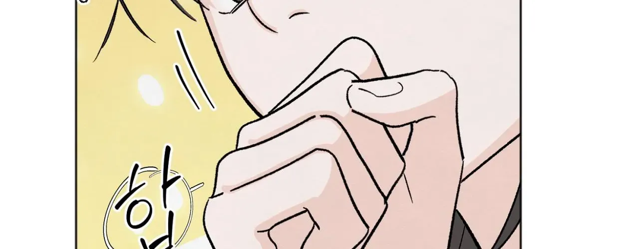 The Circumstances of an idiot Chapter 16 page 164 - 