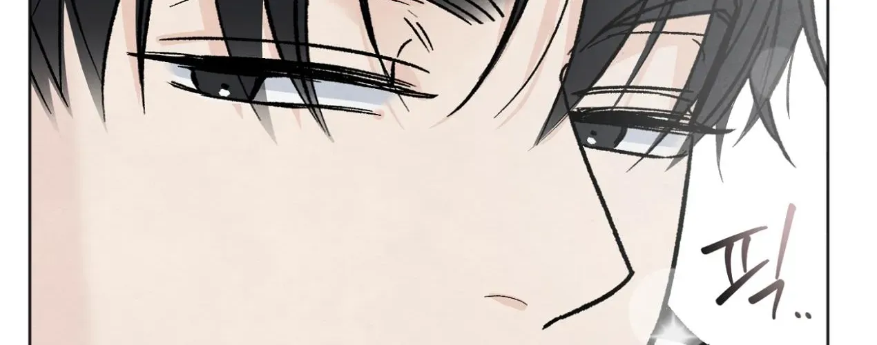 The Circumstances of an idiot Chapter 16 page 172 - 