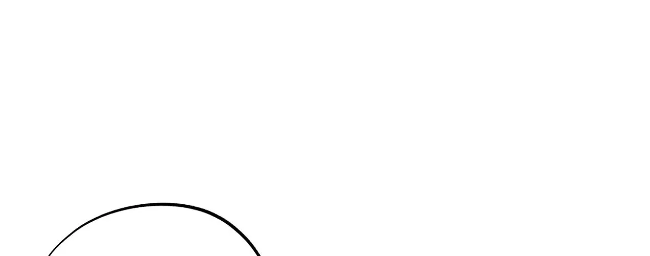 The Circumstances of an idiot Chapter 16 page 19 - 