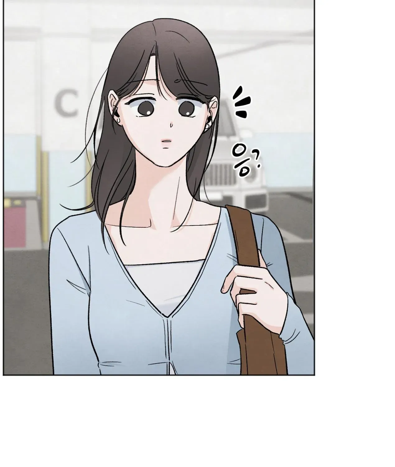The Circumstances of an idiot Chapter 16 page 184 - 