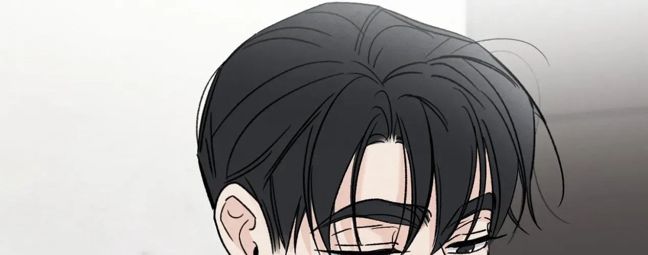 The Circumstances of an idiot Chapter 16 page 191 - 