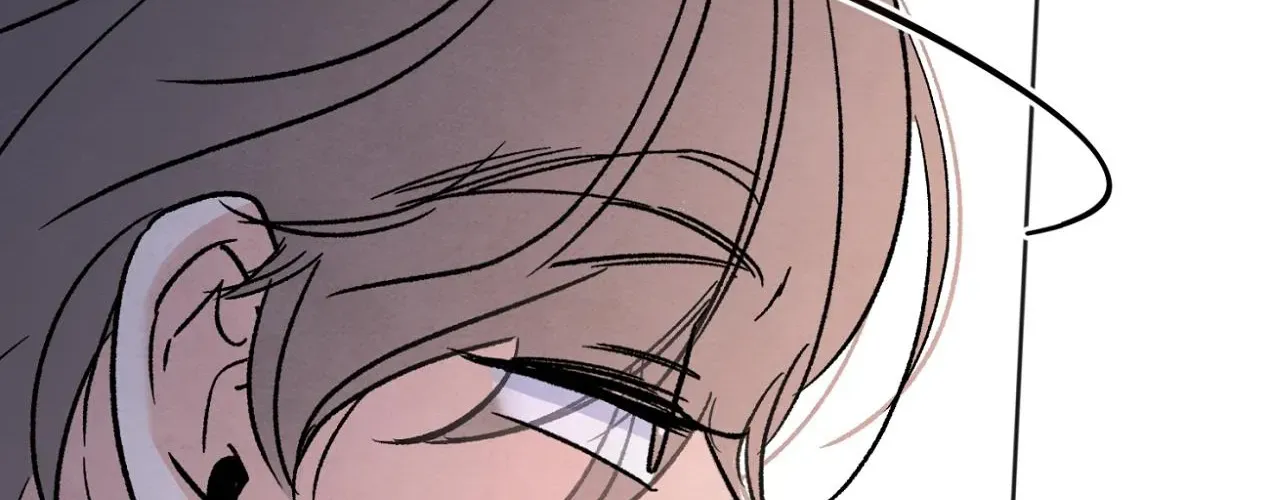 The Circumstances of an idiot Chapter 16 page 25 - 
