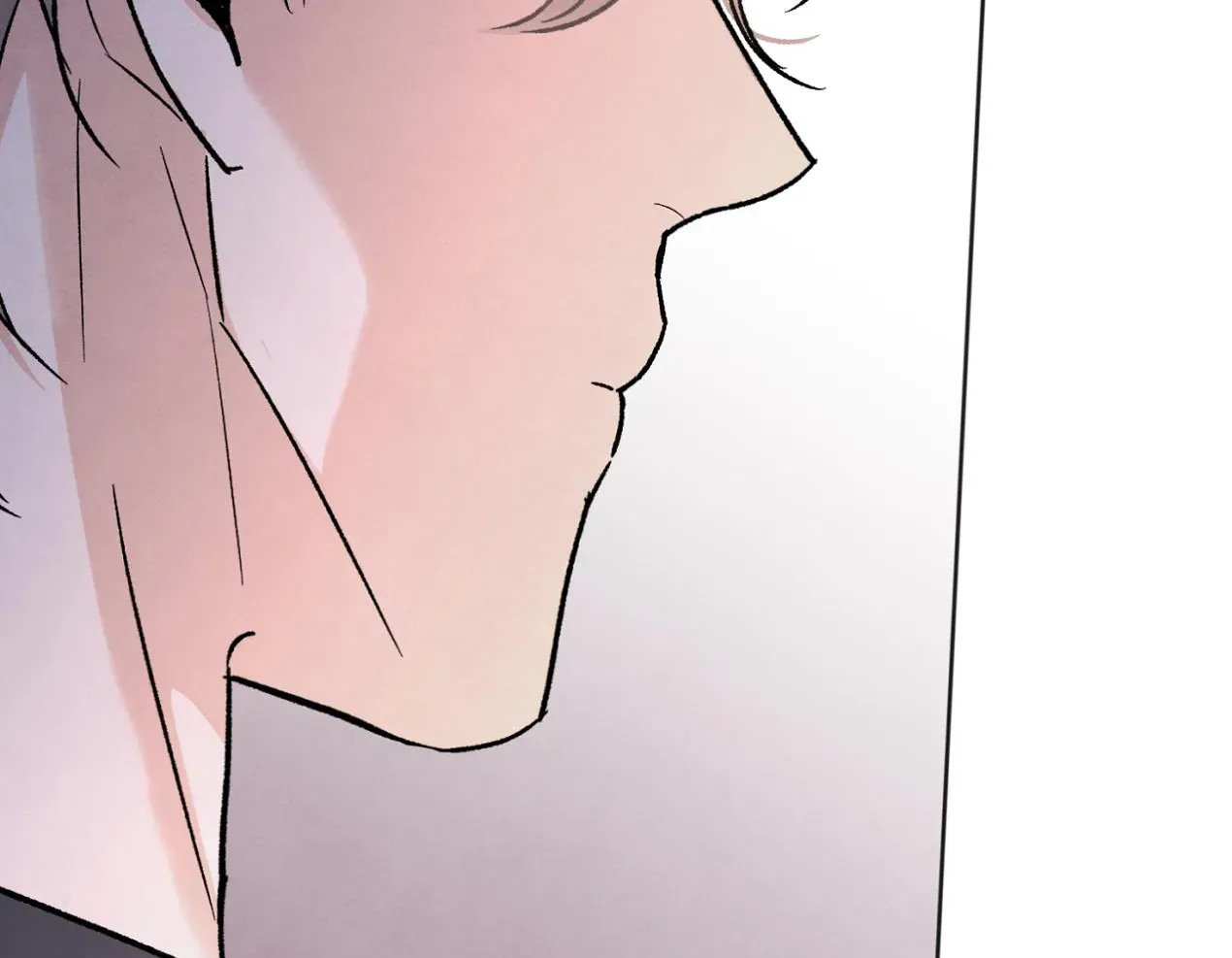 The Circumstances of an idiot Chapter 16 page 26 - 