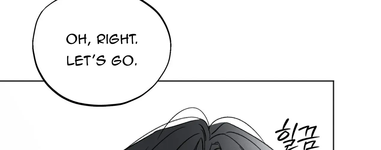 The Circumstances of an idiot Chapter 16 page 30 - 