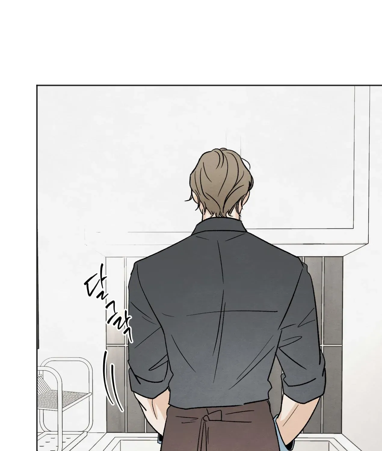 The Circumstances of an idiot Chapter 16 page 33 - 